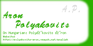 aron polyakovits business card
